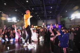 沈阳网红节视频2017,盛夏狂欢，网络红人齐聚沈阳