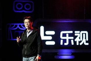 乐视娱乐ceo