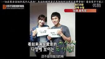 加油韩语搞笑中文,搞笑中文大碰撞！