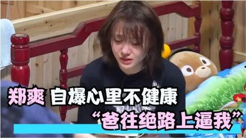 我怕是个网不红,为何我始终未能成为网络红人